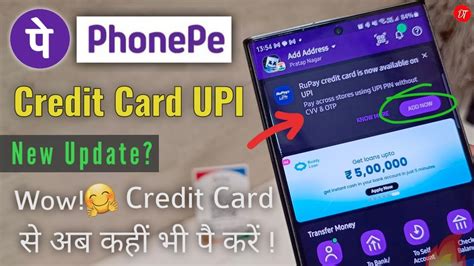 smart card payment system in hindi|credit card payment in hindi.